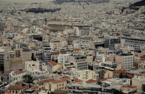 ep grecia