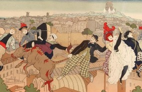 ep pierre marie louis vidal cubiertala vie montmartre 1897 litografia