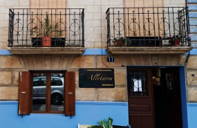 fachada tienda foco ajustada 1