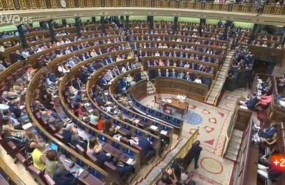 rajoy investigura agosto congreso rajoy investigura agosto congreso