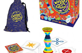 1603453161 jungle 1603453161 jungle