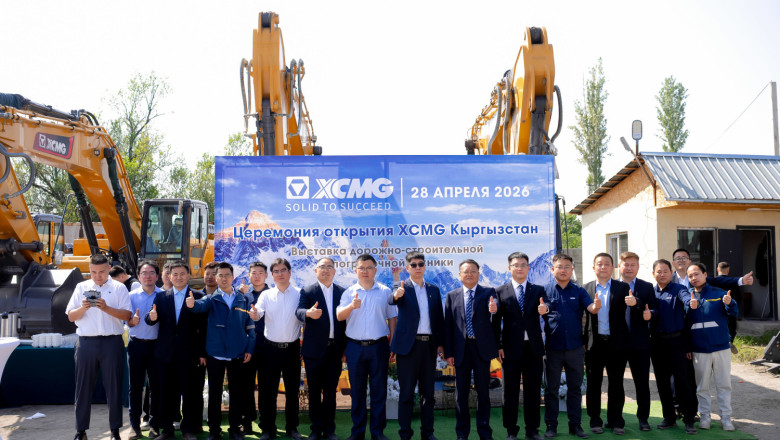 XCMG Machinery’s official establishment of its Kyrgyzstan subsidiary ushers in a new Belt and Road milestone 2026 05 18 154254 259