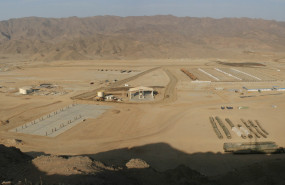 centamin dl sukari gold mining egypt centamin dl sukari gold mining egypt
