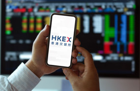 dl hong kong hkex hong kong exchanges and clearing hang seng index trading generic 1