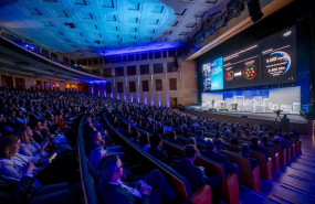 ep archivo   el 39 congreso aecoc de gran consumo