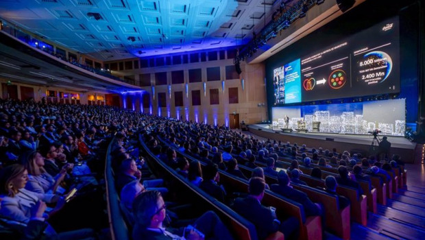 ep archivo   el 39 congreso aecoc de gran consumo