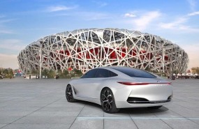 ep infiniti q inspiration