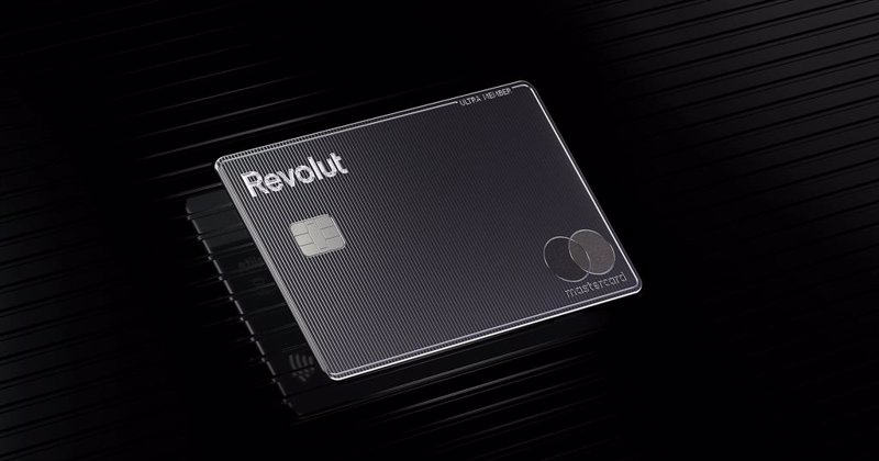 ep revolut ultra ep revolut ultra