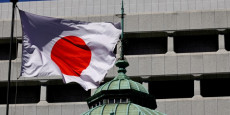 le drapeau du japon sur le batiment de la banque centrale a tokyo 20250310145207