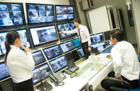 security cctv g4s security cctv g4s