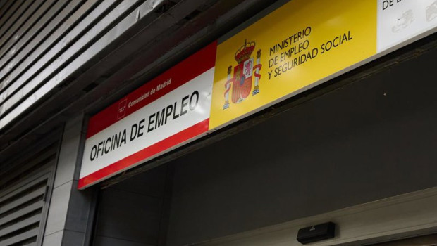 ep archivo entrada de una oficina del sepe ep archivo entrada de una oficina del sepe
