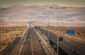 ep autopistaserena-vallenarsacyrchile