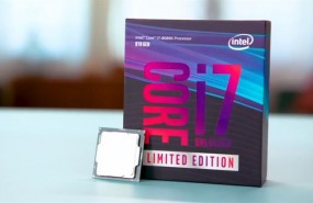ep edicion limitada core i7-8086k