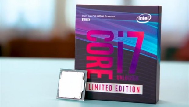 ep edicion limitada core i7-8086k