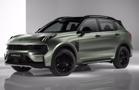 ep nueva version del suv 01 de link co