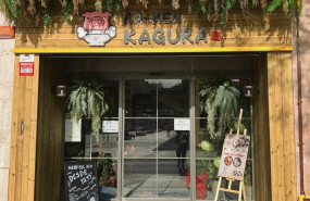 ep restaurante de ramen kagura