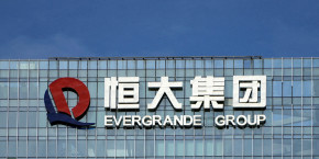 le logo d evergrande dans le siege du groupe a shenzhen en chine 