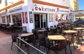 np bokatines np bokatines