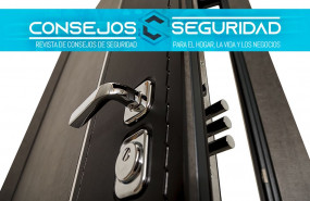 1620992363 como elegir la mejor cerradura para la puerta blindada 1620992363 como elegir la mejor cerradura para la puerta blindada