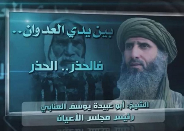 al qaeda ceuta melilla al qaeda ceuta melilla