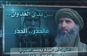 al qaeda ceuta melilla al qaeda ceuta melilla