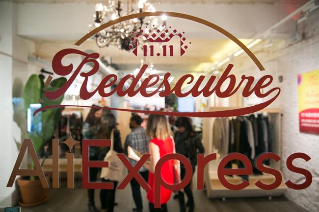 ep aliexpress