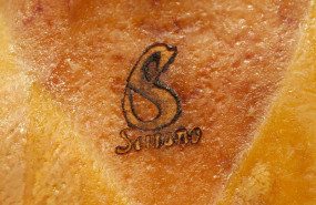ep archivo   consorcio del jamon serrano espanol