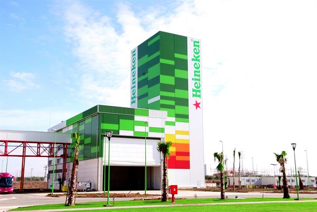 ep fabricaheinekensevilla