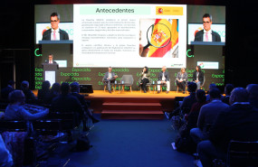 expocida 2026 santiago gonzalez 