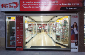 fachada puertollano fachada puertollano