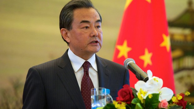 wang yi exteriores china