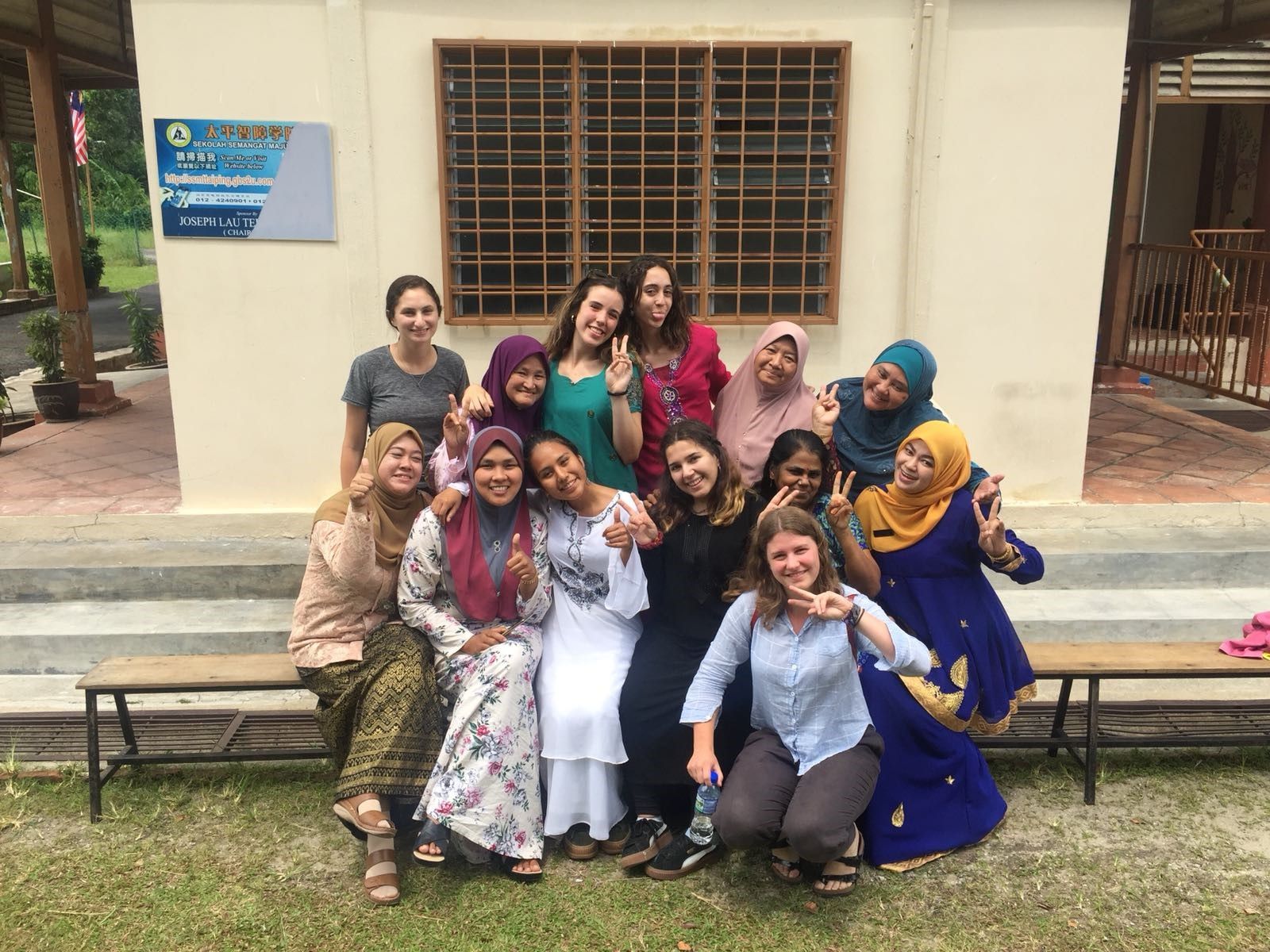 1564048946 programa juventud liderazgo de la asociaci n aipc pandora