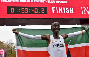 ep 12 october 2019 austria vienna kenyan long-distance runner eliud kipchoge celebrates after