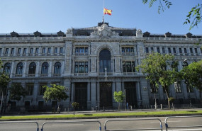 ep archivo la sede del banco de espana ep archivo la sede del banco de espana