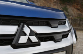 ep archivo   mitsubishi