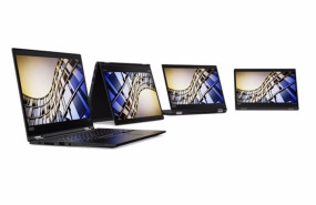 ep archivo   nuevos lenovo thinkpad