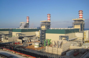 ep archivo   planta energetica