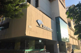 ep archivo   sede de unicaja banco economia grupo entidad bancaria financiera malaga 20211228185403