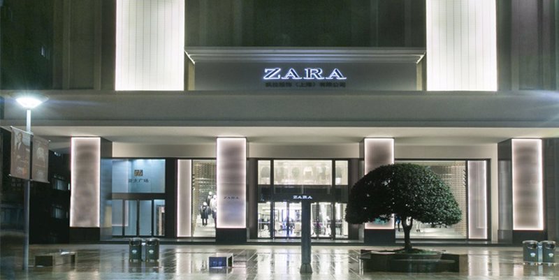 Archivo - Zara en Shanghai | INDITEX - Archivo ep archivo zara en shanghai