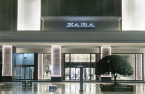 ep archivo   zara en shanghai