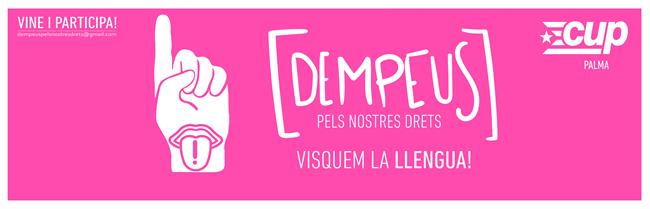 Campaña de CUP Palma | CUP PALMA ep campanacup palma