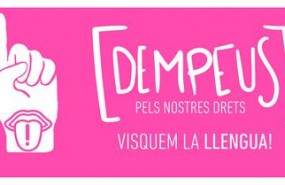 ep campanacup palma