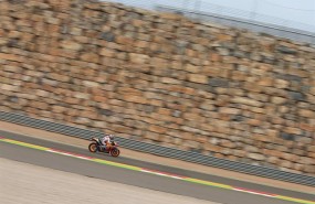 ep dani pedrosaaragon