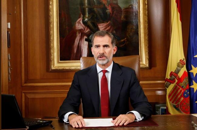 ep rey felipe vi 20171003211202