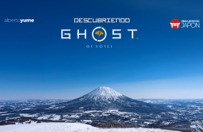 portada descubriendo ghost of yotei 01 