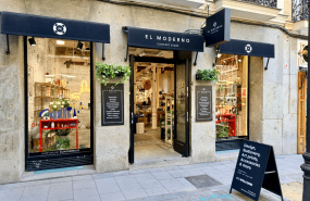 tienda actual   exterior 1 