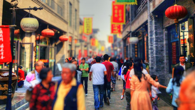 dl china beijing street scene outdoor prc peoples republic of china pb