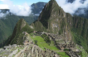 ep archivo   machu picchu