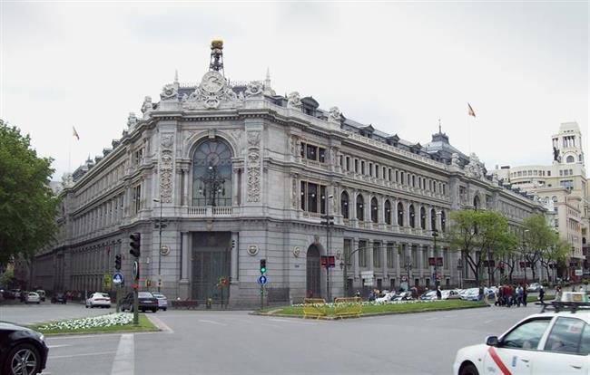 Banco de España | BANCO DE ESPAÑA ep bancoespana 20180904165702