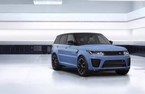 ep el nuevo range rover sport svr ultimate edition